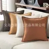 Cojín de felpa de alta gama, cojín para sofá de sala de estar, almohadilla de respaldo de color liso estilo nórdico, cojín de terciopelo lujoso