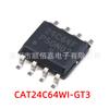 Nuevo chip de serigrafía CAT24C64WI-GT3 24C64F SOP8 EEPROM serie 64Kbit I2C