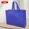 Bolsas de Mano No Tejidas Spot Logo Impreso Personalizado Bolsas de Compras Ecológicas Entorno de Tienda de Ropa Bolsas Publicitarias para Eventos