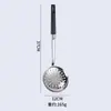 Espátula de acero inoxidable 304 cuchara para sopa espátula casera para cocinar colador cuchara para sopa cuchara espátula engrosada juego de cocina juego de cuatro piezas