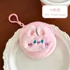 Linda alcancía de peluche de animal de dibujos animados, bolsa redonda con cremallera para auriculares, dijes de conejo y panda, pequeña bolsa para monedas
