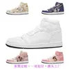 Tenis de caña alta personalizados Air Force One para hombre, Tenis casuales personalizados Pod transfronterizos, Zapatos personalizados de moda
