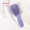 Peine de masaje al por mayor esponjoso hueco niñas cabello largo masaje cuero cabelludo púas peine vieira masaje peine de peinado