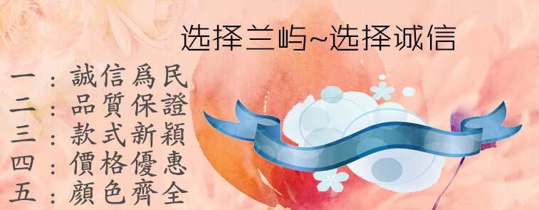 QQ图片20141225093942