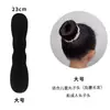 Ferramenta de Penteado Infantil para Meninas, Fazer Coque Fácil, Elástico de Cabelo para Coque Fofo e Simples, Ferramenta Mágica de Penteado