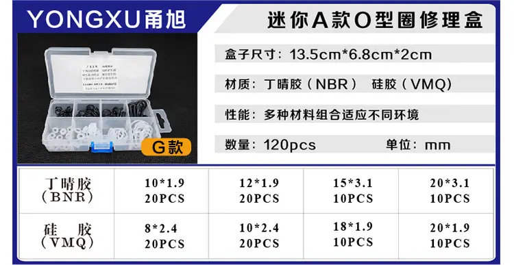 详情_17