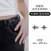 Herramienta de Ajuste de Cintura de Estrella de Cuatro Puntas Estilo Lujo Ligero, Hebilla de Cintura Ajustable para Jeans, Reductor de Talla de Cintura, Botón Fijo