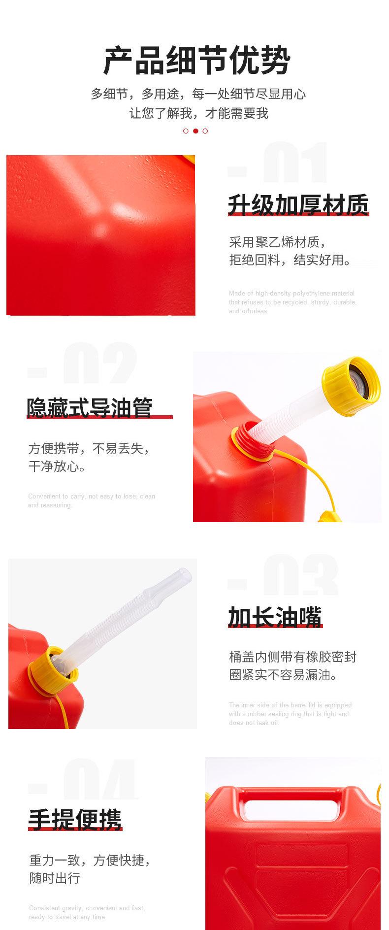 塑料桶详情_04.jpg