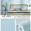 Papel tapiz para paredes grises, Papel tapiz autoadhesivo impermeable y a prueba de humedad para cubrir decoraciones feas, Rodapié de pared para dormitorio de casa, Pegatinas de pared