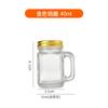 Popular Amazon 40ml Mini Vaso con Asa de Vidrio Vaso de Chupito 120ml Taza para Café Leche Té Vaso Mason Bar