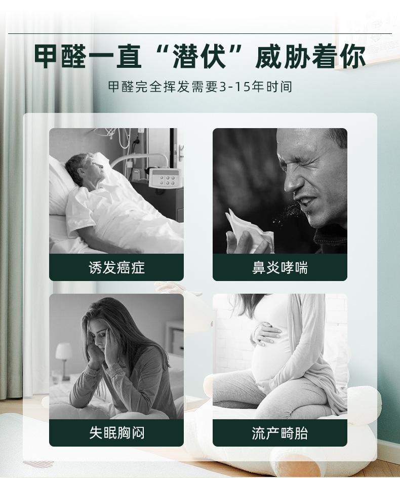 详情_03.jpg