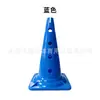 Cone Marcador Quadrado de Fundo 52cm para Equipamento de Treinamento de Futebol e Basquete, Equipamento Fitness Multifuncional
