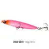 Isca Artificial Submersa Luya Isca Falsa Super Longo Arremesso Perca de Água Doce Robalo Isca Bico-de-Pato Peixe Mandarinato Robalo-de-Cauda Vermelha Pesca Selvagem