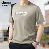 Moletom Masculino de Manga Longa Transfronteiriço, Solto e Casual, Moletom Camada Interna, Camiseta Base, Top Confortável de Gola Redonda para Usar Sozinho