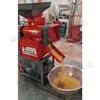 Máquina de moagem de arroz pequena totalmente automática para uso doméstico, descascamento de arroz e sorgo em máquina de processamento de roda de moagem de grãos