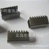 Venta flash hebilla de cobre 8 mm de ancho 18 mm de largo hebilla negra dentada hebilla de cuerda de alta calidad hebilla de caballo clip