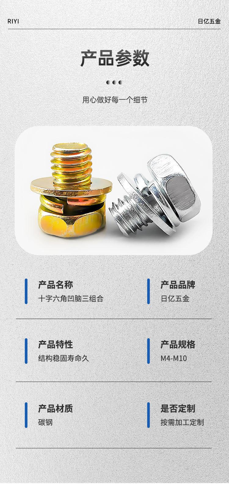 详情页_05.jpg