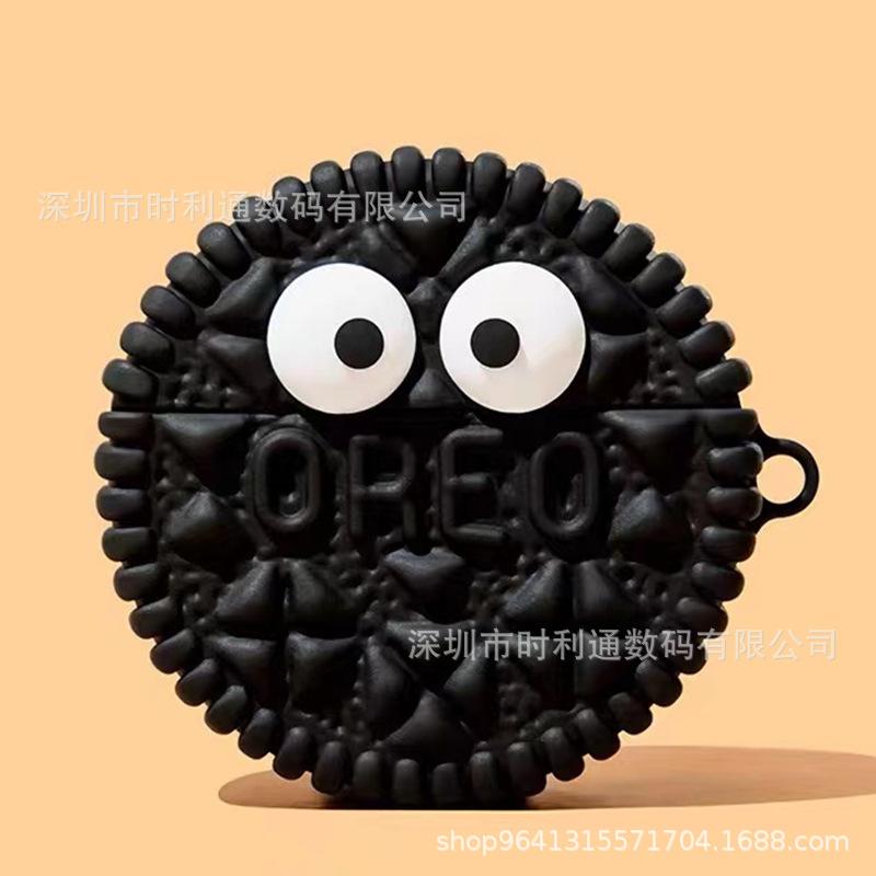 1231黑色饼干.jpg