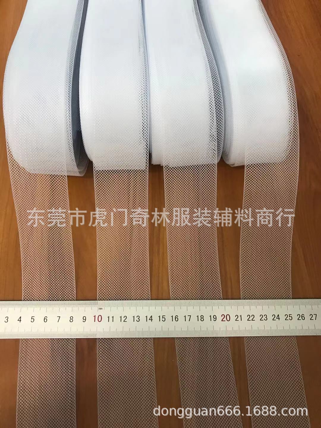 4CM粗白