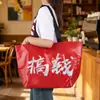 Bolsas personalizadas feitas à mão com logo em relevo estampado a quente, novas bolsas chamativas para compras e promoção de exposições, bolsas de pele de cobra
