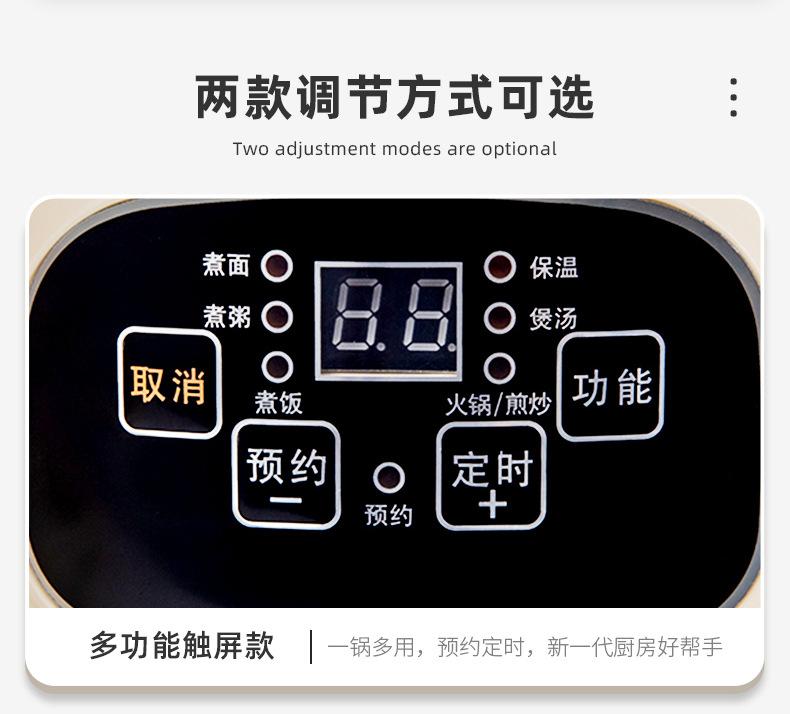详情-05.jpg