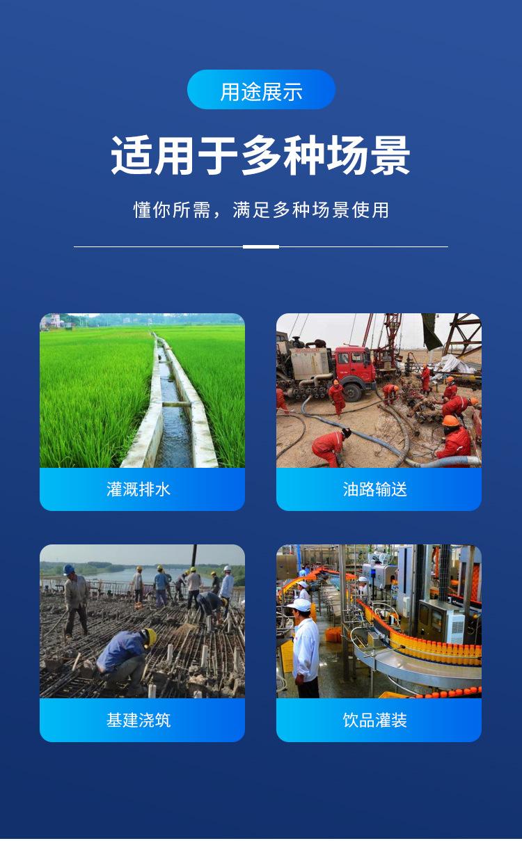 详情图十四