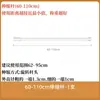 Estante de Almacenamiento Retráctil Estilo Japonés para Gabinete Debajo del Fregadero de Cocina para Almacenamiento en Capas de Ollas y Utensilios de Cocina, Almacenamiento de Doble Capa para el Área de Drenaje