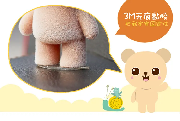 日系植绒公仔