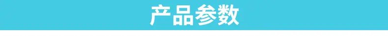 内页_01