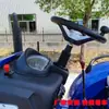 Nuevo Modelo Tractor Agrícola Blue King Kong 804 para Uso Doméstico en Huertos e Invernaderos, Rotocultivador de Cuatro Ruedas, Fabricante Multifuncional