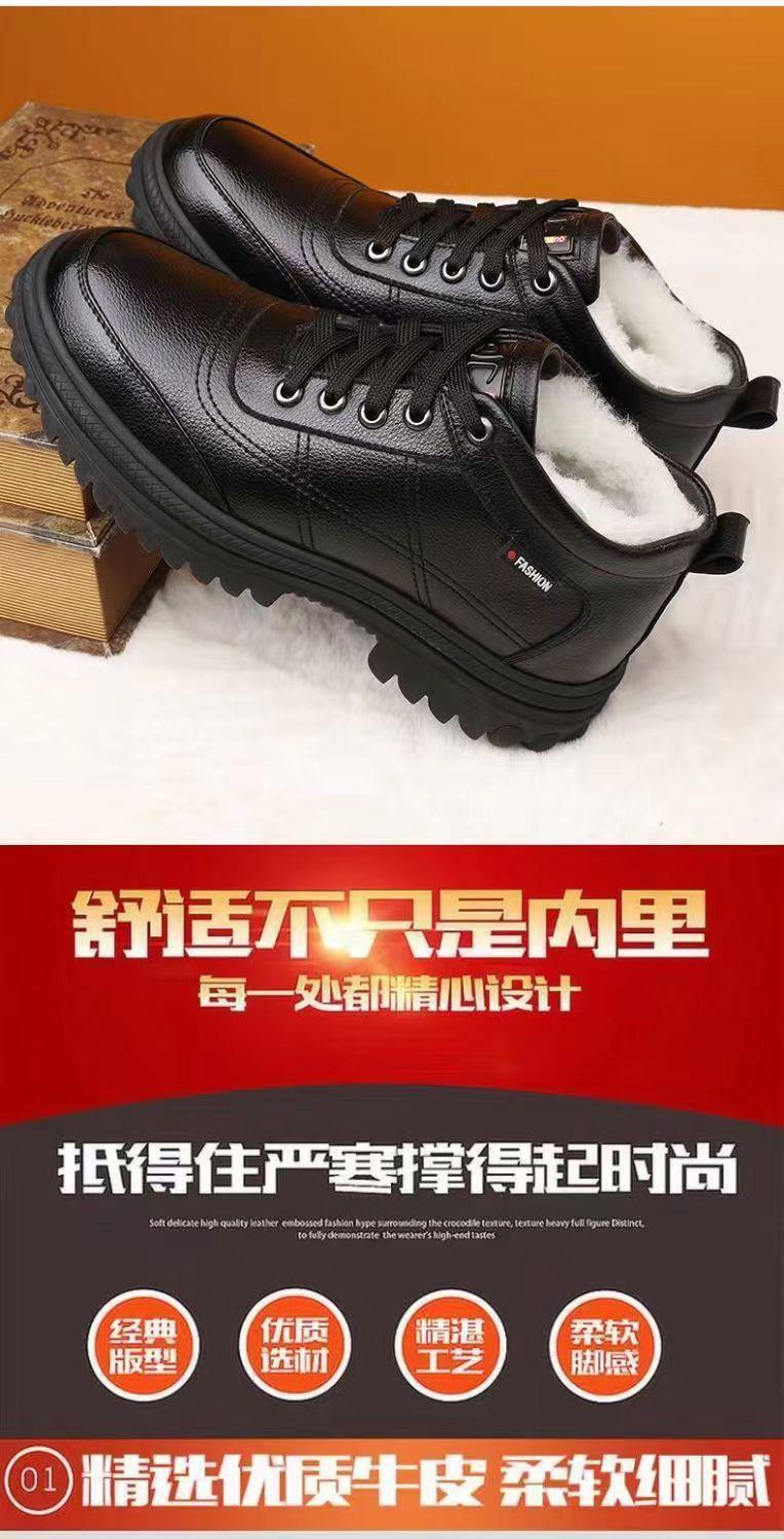 详情图片_08.jpg