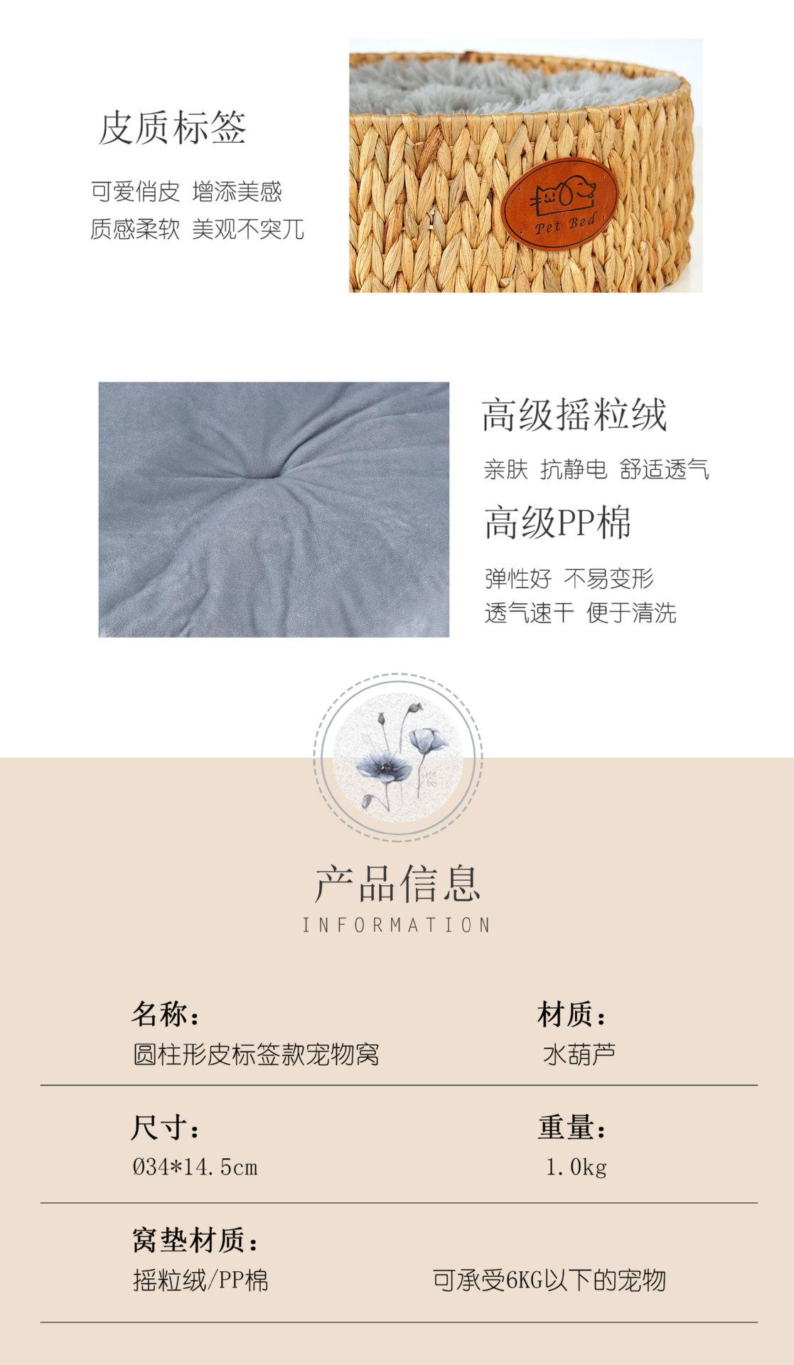 详情页1_03.jpg