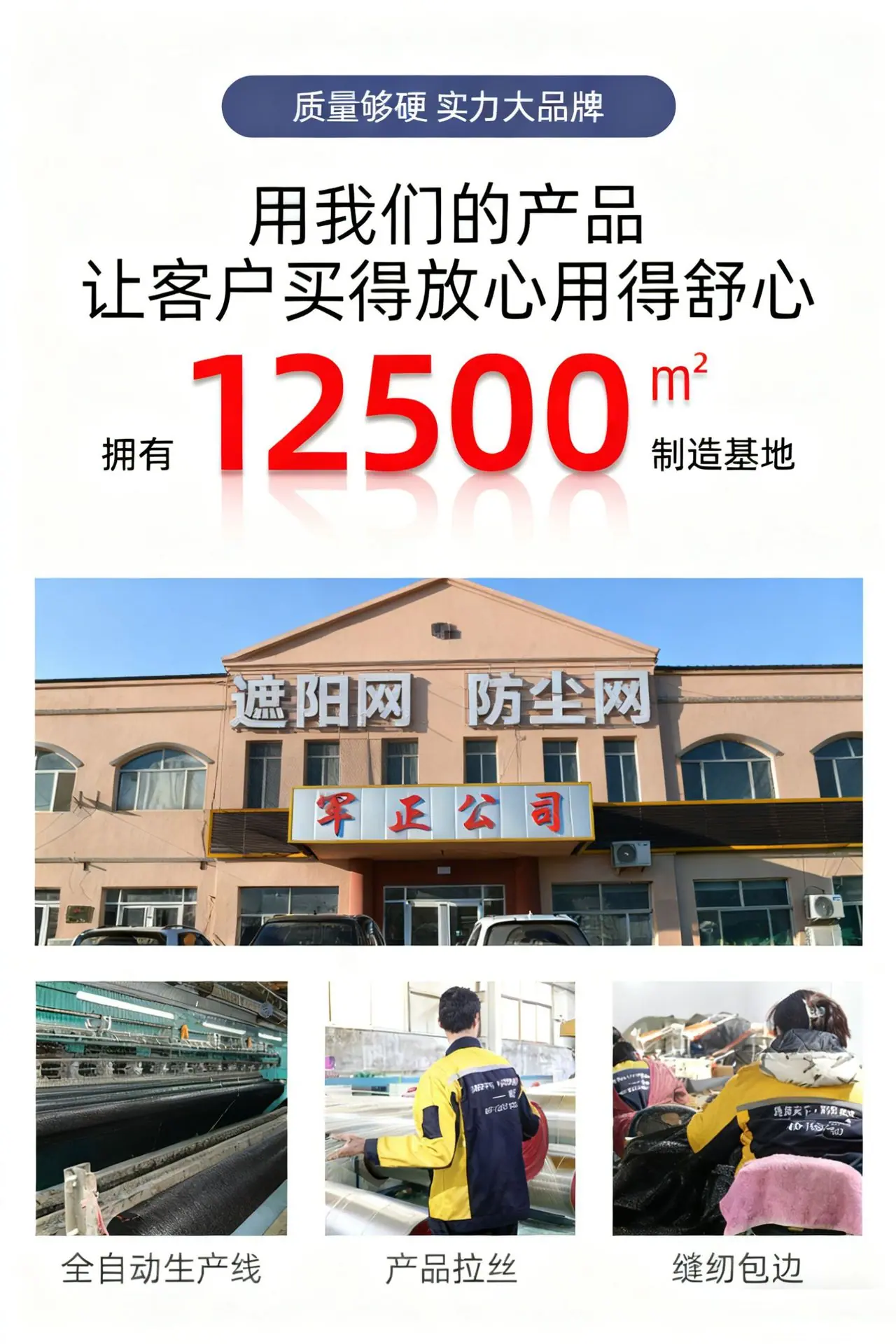 图片抠图