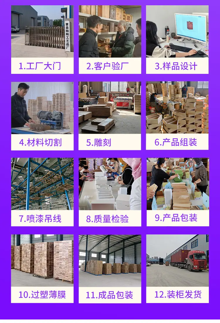 详情_02