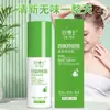Dr. shi tetracloro aluminio circonio fragancia red corporal sabor leche olor corporal olor a sudor olor olor tetracloro aluminio circonio fragancia red corporal sabor leche