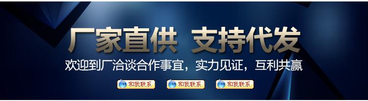 20170315关联_02
