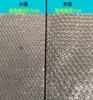 Novo material saco bolha transparente saco autoadesivo em estoque atacado saco bolha pequeno espessado à prova de choque antiestático saco bolha