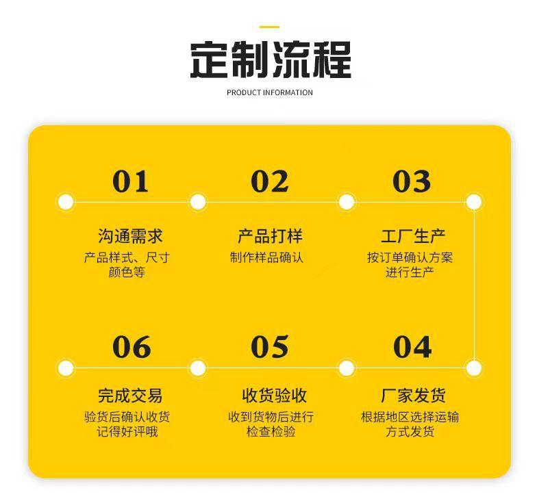 微信图片_20240403163415