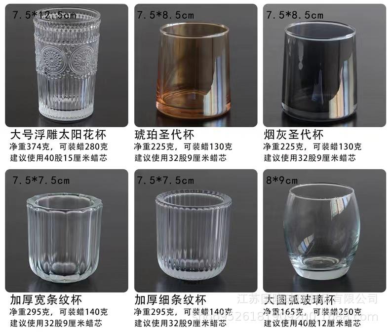 详情4.jpg