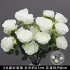Rosas de Creme Simuladas de 3 Cabeças, Decoração de Fundo para Casamento, Arranjo de Flores para Guia de Estrada, Flores de Seda Estilo Europeu para Casamento, Flores Artificiais