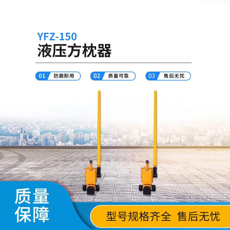 主图2
