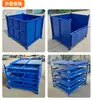 Caja Metálica Plegable de Malla Resistente Marco de Hierro Plegable Caja para Recolección de Virutas Caja Metálica Plegable de Placa de Hierro Caja Metálica Industrial Grande para Virutas