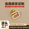 Broche Personalizado com Logo Corporativo, Insígnia de Desenho Animado Pintada, Acessório de Pino Vazado Fundido, Broche Vazado de Metal