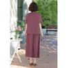 Traje de Pantalón Recto y Camisa para Mujeres Mayores Verano Nuevo Estilo Chino Camiseta para Mamá Camisa Pantalón de Manga Corta Conjunto de Dos Piezas
