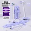 Nueva Máquina de Esquí Piernas Delgadas Artefacto Máquina de Entrenamiento de Músculos del Suelo Pélvico para Mujeres Muslo Interno Postparto Kegel Máquina de Belleza para Piernas