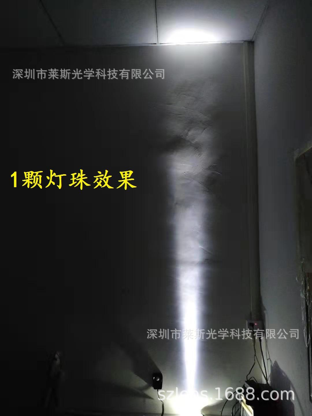 光效.jpg