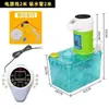 Dispensador de Agua Montado en Camión Hervidor de 24V Inteligente Cilíndrico Calentador de Agua Calentamiento y Aislamiento Caldera de Agua 12V Caliente y Frío