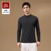 Nueva ropa interior térmica de otoño e invierno para hombre, capa base de cachemira y seda, top de una pieza con cuello redondo, camiseta base antibacteriana