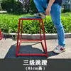Banco de salto multifuncional para gimnasio escolar para rebote gradual de piernas y entrenamiento de fuerza explosiva, equipo de fitness para ejercicios de salto
