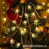 Atacado de Fábrica Amazon Venda Quente Cordão de Luzes de Flocos de Neve de Natal Luzes Decorativas de Natal Cordão de Luzes Ambiente de Flocos de Neve LED